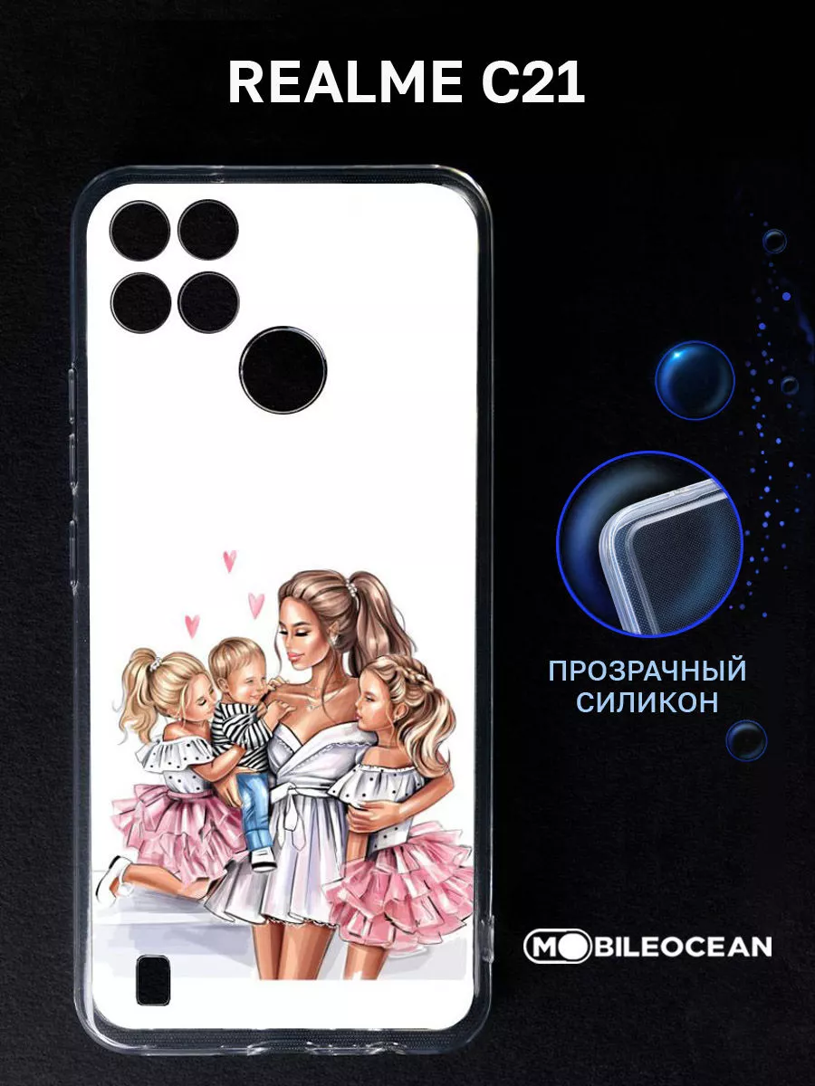 Чехол на Realme C21, Реалми С21, прозрачный Mobileocean 88067535 купить за  242 ₽ в интернет-магазине Wildberries