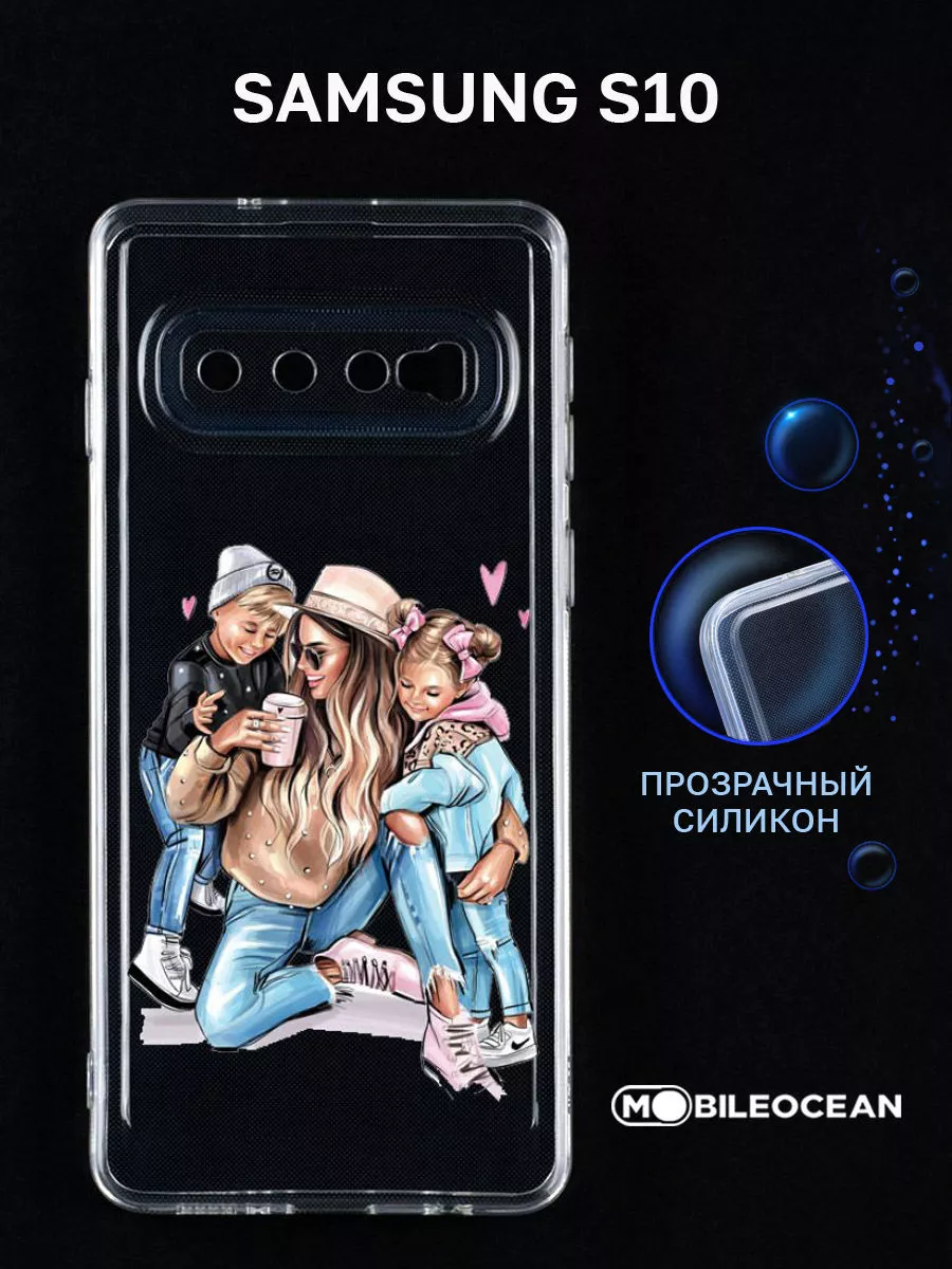 Чехол на Samsung S10, Самсунг С10, прозрачный Mobileocean 88067940 купить в  интернет-магазине Wildberries