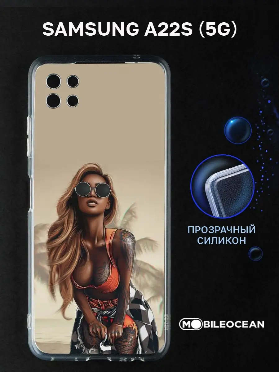 Чехол на Самсунг А22s, Samsung А22s, прозрачный Mobileocean 88068297 купить  за 237 ₽ в интернет-магазине Wildberries