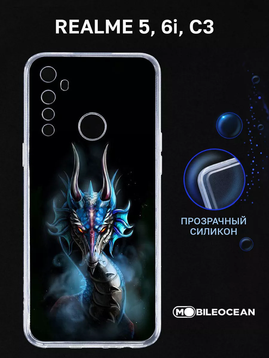 Чехол на Realme C3, 6i, 5, Реалми С3, 6i, 5, прозрачный Mobileocean  88068449 купить за 242 ₽ в интернет-магазине Wildberries