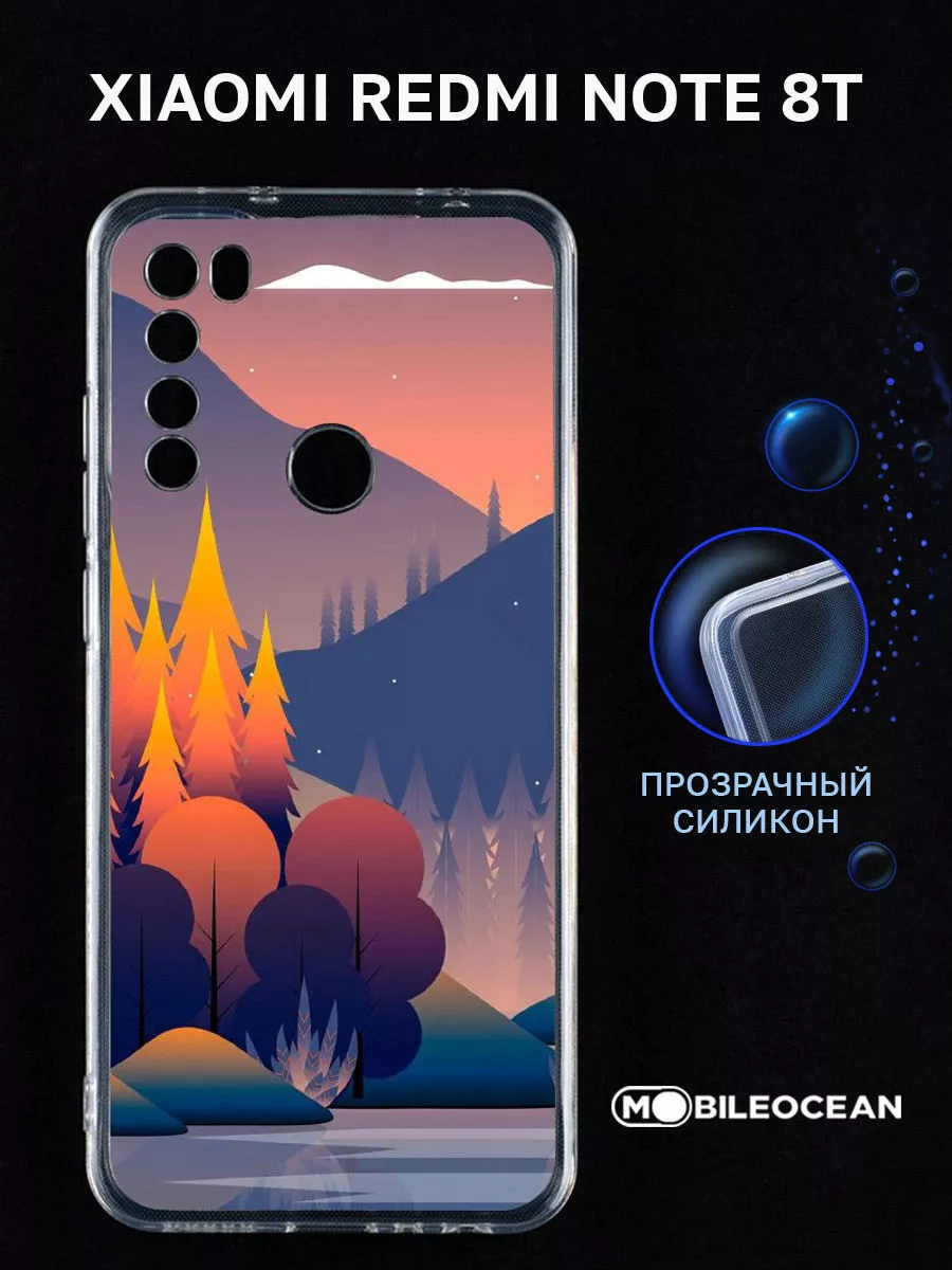 Чехол на Xiaomi Redmi Note 8T, Ксяоми Редми Нот 8Т Mobileocean 88068507  купить за 242 ₽ в интернет-магазине Wildberries