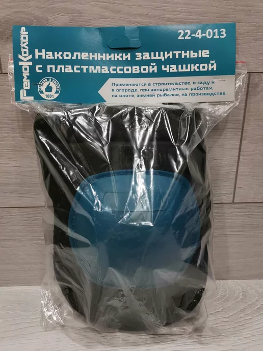 EIRENA Наколенники строительные, садовые, вариант, фото 2