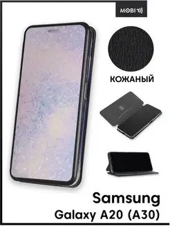 Чехол книжка на Samsung Galaxy A20 Mobi711 88135998 купить за 366 ₽ в интернет-магазине Wildberries