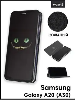 Чехол книжка на Samsung Galaxy A20 Mobi711 88136000 купить за 338 ₽ в интернет-магазине Wildberries