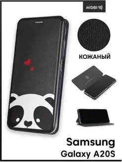 Чехол книжка на Samsung Galaxy A20S Mobi711 88136015 купить за 338 ₽ в интернет-магазине Wildberries