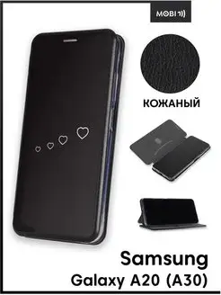 Чехол книга для Samsung Galaxy A20 Mobi711 88136046 купить за 366 ₽ в интернет-магазине Wildberries