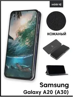 Чехол книга для Samsung Galaxy A20 Mobi711 88136059 купить за 366 ₽ в интернет-магазине Wildberries