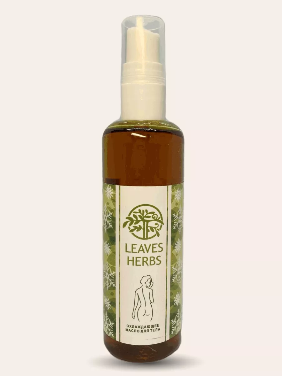 Охлаждающее масло для тела с одуванчиком Leaves Herbs 88145858 купить за  407 ₽ в интернет-магазине Wildberries