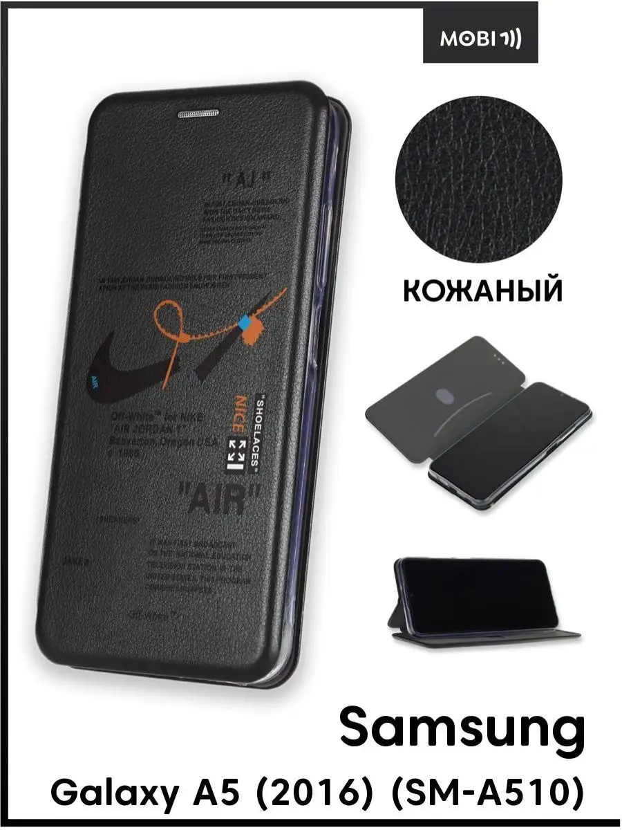 Чехол книга на Samsung Galaxy A5 2016 Mobi711 88177067 купить за 487 ₽ в  интернет-магазине Wildberries