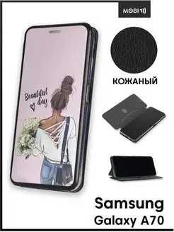 Чехол книга на Samsung Galaxy A70 Mobi711 88183775 купить за 353 ₽ в интернет-магазине Wildberries