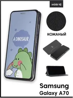 Чехол книжка для Samsung Galaxy A70 Mobi711 88183779 купить за 353 ₽ в интернет-магазине Wildberries