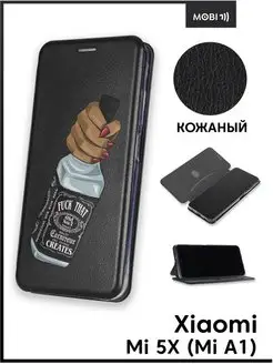 Чехол книжка для Xiaomi Mi 5X Mobi711 88186072 купить за 375 ₽ в интернет-магазине Wildberries