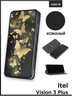 Чехол книга на Itel Vision 3 Plus Mobi711 88200647 купить за 344 ₽ в интернет-магазине Wildberries