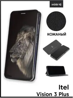 Чехол книжка для Itel Vision 3 Plus Mobi711 88200794 купить за 344 ₽ в интернет-магазине Wildberries