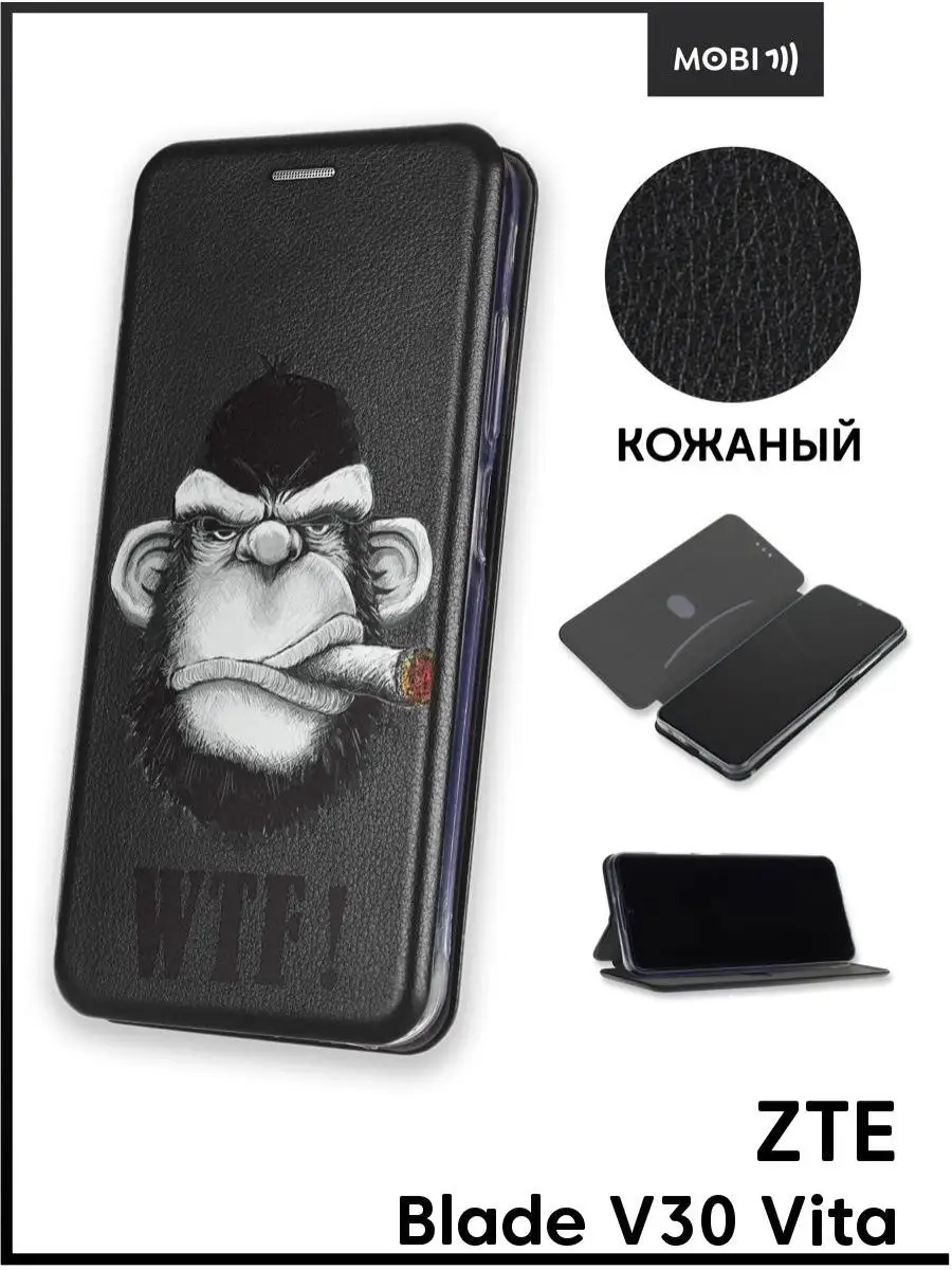 Чехол книжка на ZTE Blade V30 Vita Mobi711 88206934 купить за 512 ₽ в  интернет-магазине Wildberries