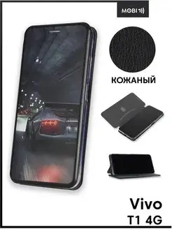 Чехол книга на Vivo T1 4G Mobi711 88216074 купить за 366 ₽ в интернет-магазине Wildberries