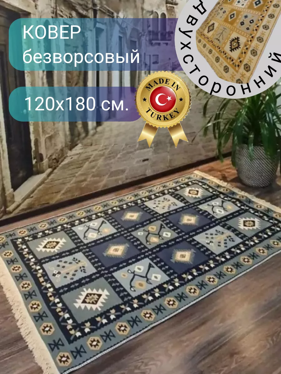 Вопросы читателей: как использовать старый сундук в интерьере? | myDecor