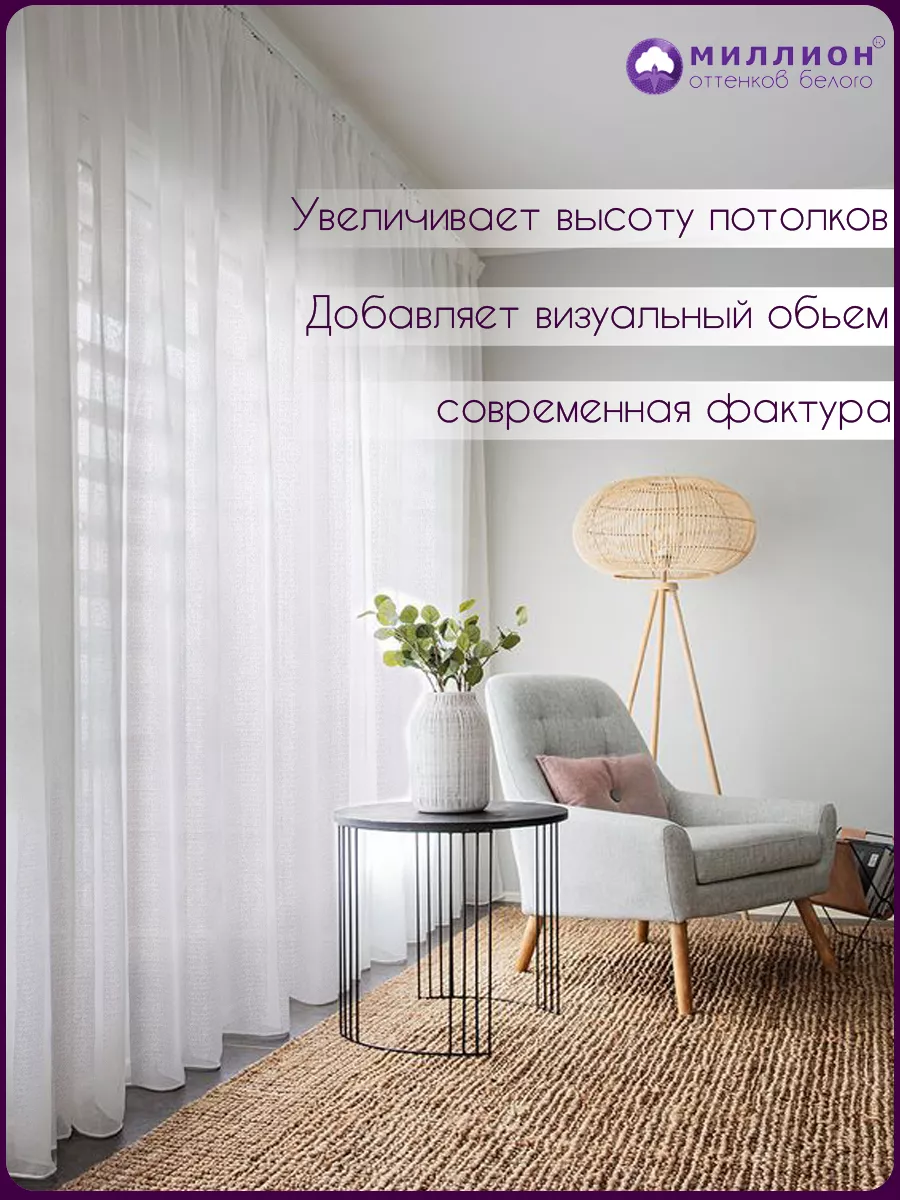 Дизайн штор для спальни: фото новинок красивого оформления