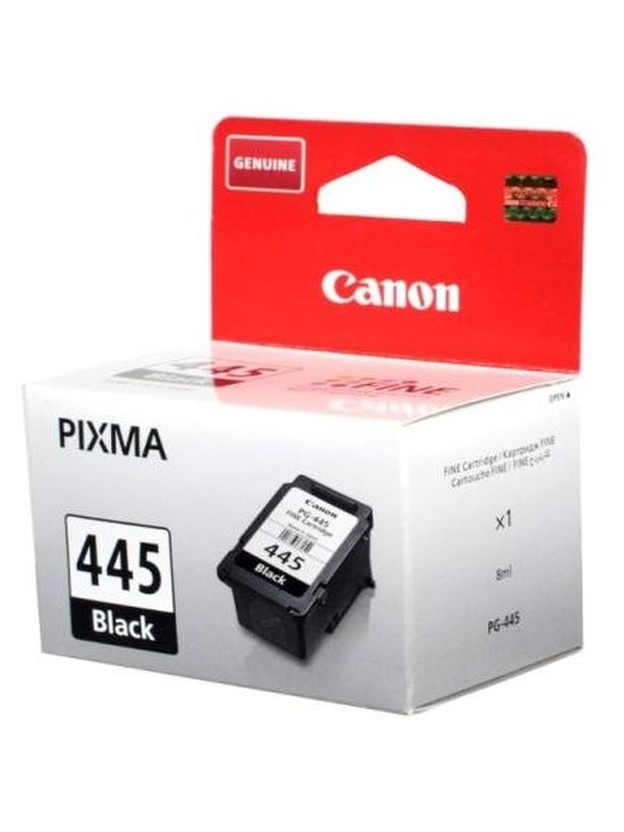 Купить картридж для принтера pg 445. Картриджи 445 446 для Canon. Картридж для принтера Canon PG 445. Картридж для принтера Canon PIXMA MG. Черный картридж для принтера Canon PIXMA mg2540s.