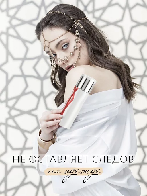 Fragrance World Парфюмированный дезодорант с запахом Lost Cherry лост черри, 200 мл, фото 3