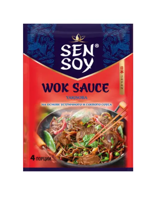 Sen Soy Premium Лапша гречневая Soba 300 гр и соус Якисоба 80 гр Sen Soy, 300 г, 80 г, фото 2