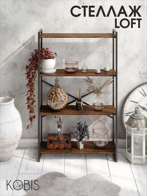 KOBIS Стеллаж лофт loft для дома комнаты, черный, фото 4