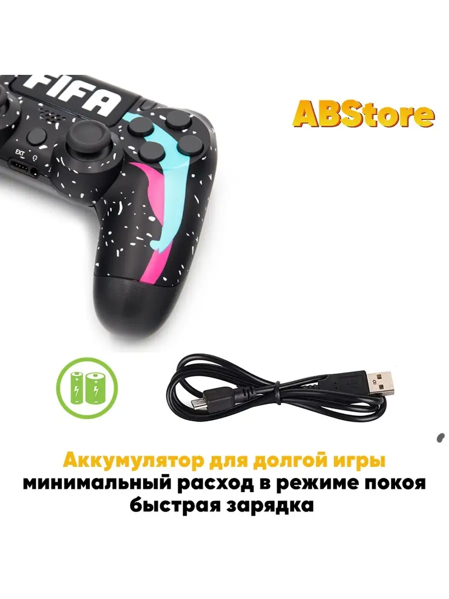 Джойстик для ПК беспроводный PS4 ABstore 88508619 купить в  интернет-магазине Wildberries