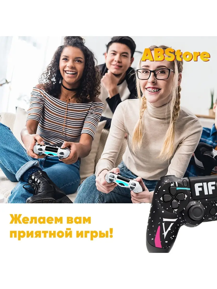 Джойстик для ПК беспроводный PS4 ABstore 88508619 купить в  интернет-магазине Wildberries