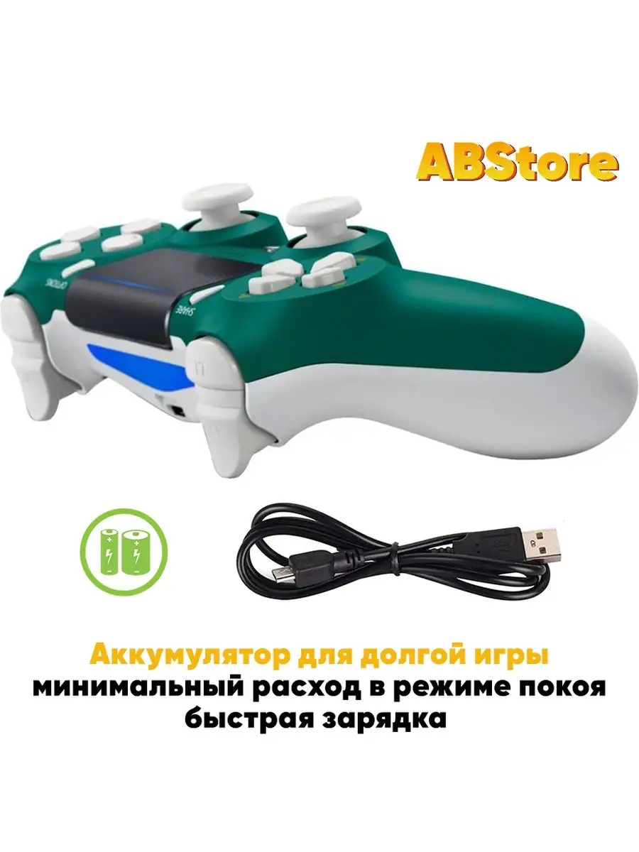 Джойстик для ПК беспроводный PS4 ABstore 88508620 купить за 954 ₽ в  интернет-магазине Wildberries