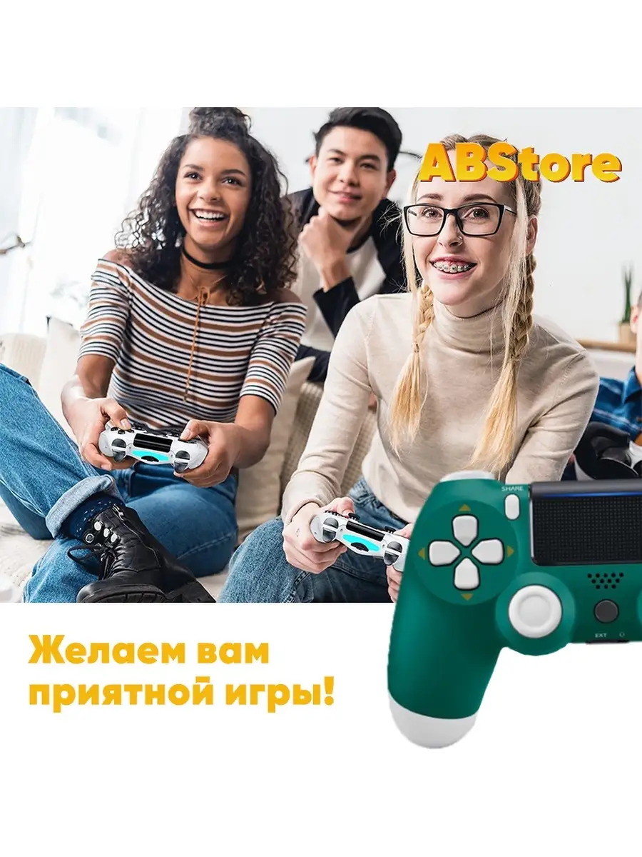 Джойстик для ПК беспроводный PS4 ABstore 88508620 купить за 954 ₽ в  интернет-магазине Wildberries