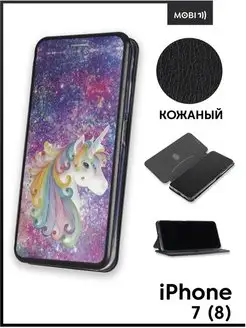 Чехол книжка для iPhone 8 Mobi711 88516335 купить за 352 ₽ в интернет-магазине Wildberries