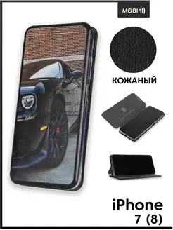 Чехол книга для iPhone 8 Mobi711 88517102 купить за 352 ₽ в интернет-магазине Wildberries