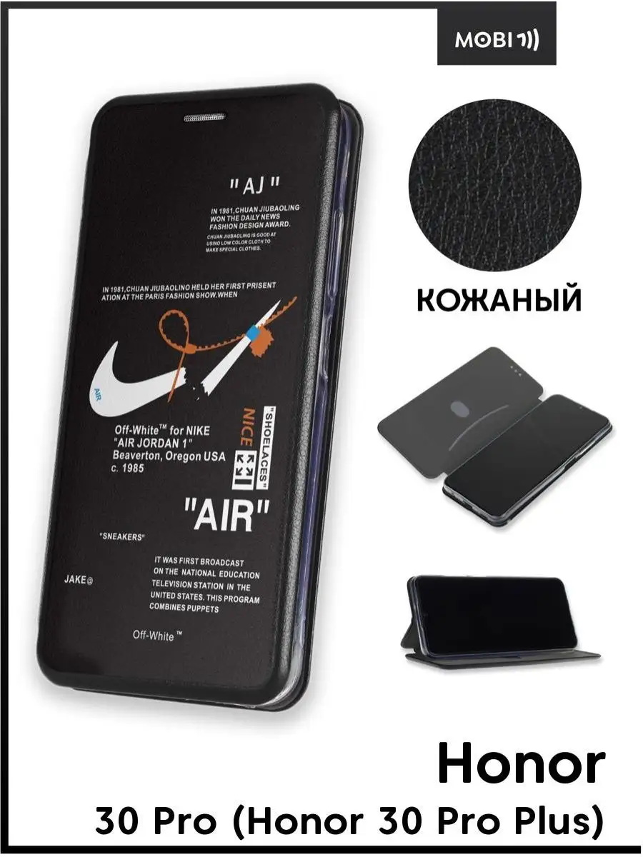 Чехол книжка для Honor 30 Pro Mobi711 88517839 купить за 461 ₽ в  интернет-магазине Wildberries