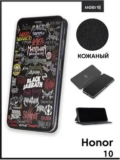 Чехол книжка для Honor 10 Mobi711 88519512 купить за 375 ₽ в интернет-магазине Wildberries