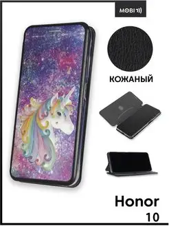 Чехол книга для Honor 10 Mobi711 88519539 купить за 375 ₽ в интернет-магазине Wildberries