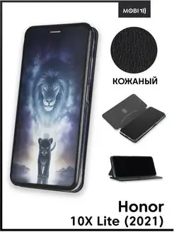 Чехол книга для Honor 10X Lite 2021 Mobi711 88519783 купить за 375 ₽ в интернет-магазине Wildberries