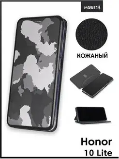 Чехол книга на Honor 10 Lite Mobi711 88522190 купить за 375 ₽ в интернет-магазине Wildberries