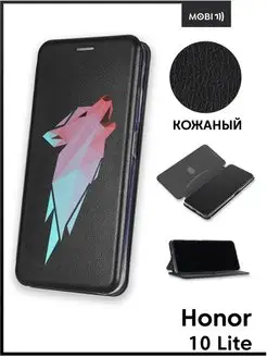 Чехол книга для Honor 10 Lite Mobi711 88522194 купить за 375 ₽ в интернет-магазине Wildberries