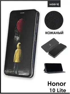 Чехол книжка для Honor 10 Lite Mobi711 88522202 купить за 375 ₽ в интернет-магазине Wildberries