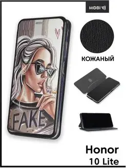 Чехол книжка на Honor 10 Lite Mobi711 88522267 купить за 375 ₽ в интернет-магазине Wildberries