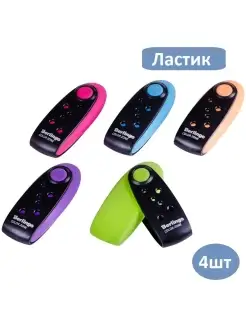 Ластик Berlingo 88533499 купить за 398 ₽ в интернет-магазине Wildberries