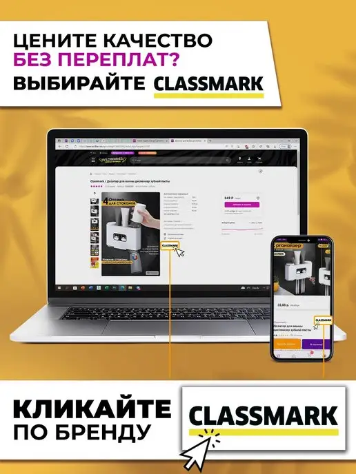 Classmark Кресло шезлонг для дачи и отдыха - складное, синий, фото 7