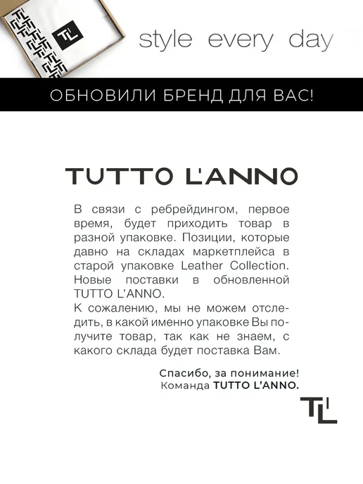 TUTTO L'ANNO Обложка для автодокументов натуральная кожа на кнопке, фиолетовый, фото 7