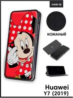 Чехол книга для Huawei Y7 2019 Mobi711 88556454 купить за 395 ₽ в интернет-магазине Wildberries