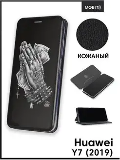 Чехол книжка на Huawei Y7 2019 Mobi711 88556456 купить за 395 ₽ в интернет-магазине Wildberries