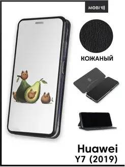 Чехол книжка на Huawei Y7 2019 Mobi711 88556489 купить за 395 ₽ в интернет-магазине Wildberries