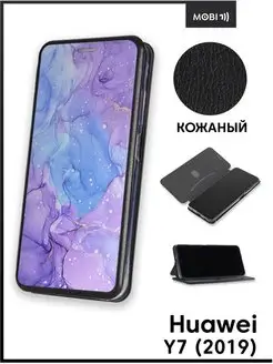 Чехол книга для Huawei Y7 2019 Mobi711 88556496 купить за 395 ₽ в интернет-магазине Wildberries