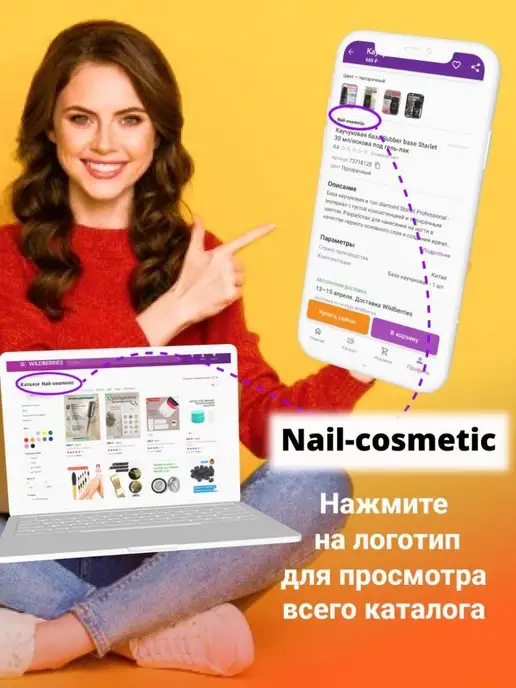 nail cosmetic Набор керамических фрез для маникюра Кукуруза 2 шт, 2 шт, фото 3