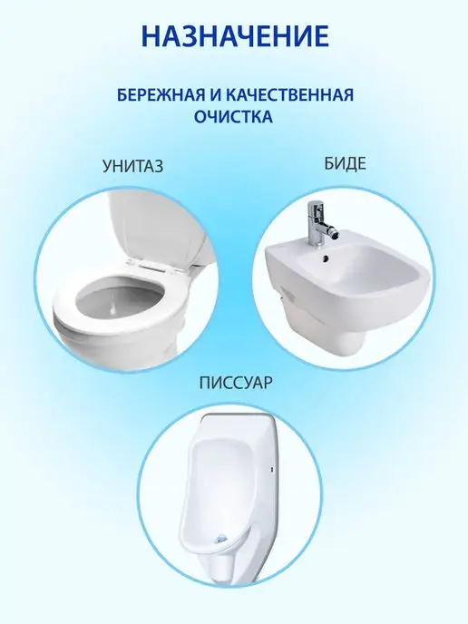 Белый кот - White cat Ершик для унитаза силиконовый, белый, фото 3