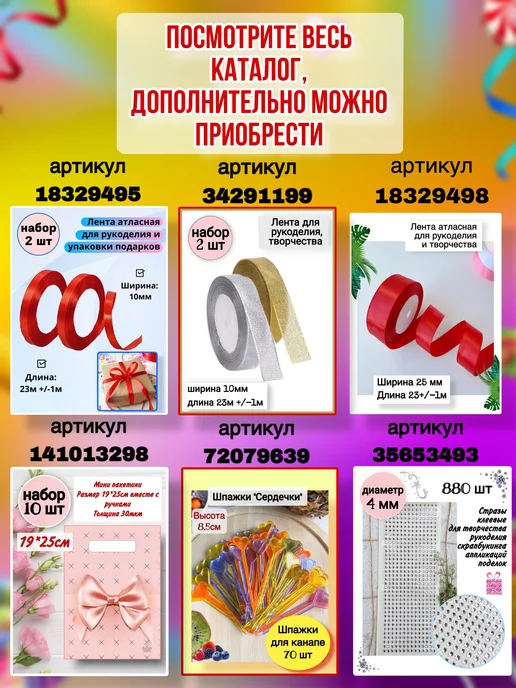 Box for you Кондитерский мешок многоразовый, белый, фото 5